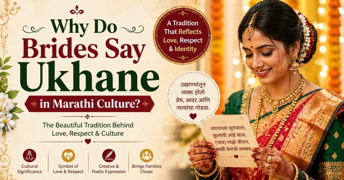 Marathi bride smiling and reciting traditional Ukhane during a colorful wedding ceremony